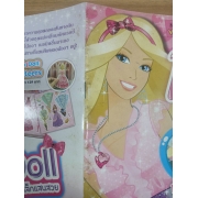 นิตยสาร Barbie ฉบับที่ 52 **รบกวนเลื่อนดูสภาพหนังสือก่อนการสั่งซื้อ**